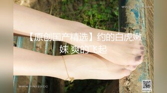 皮衣女王【reaowna】御姐范十足，洞洞丝袜高跟鞋，绑住双腿玩大黑牛，假屌双管齐下，爽的不行