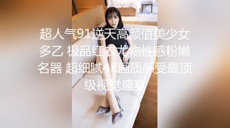 女友温柔做爱融化你心