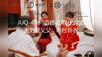 推特可欲可甜COS嫩妹 上海深圳美少女【吸酱】线下可约各种性服务自拍