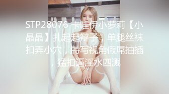 《云盘高质㊙️露脸泄密》国语对话，东北淫荡饥渴人妻美少妇真实约啪被个很会打炮的肥猪仔肏，频率低但有力下下到底尖叫