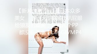 G奶疯狂抖胸【幺贝】合集 大奶妹天天跳蛋抠逼流白浆【22v】 (13)