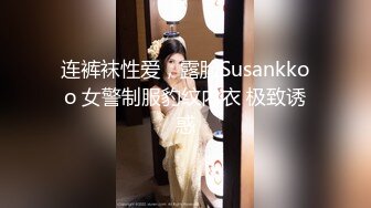 4000块礼物泡到良家巨乳妹清纯脸庞下罕见美乳