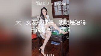 《台湾情侣泄密》在KTV里玩的很嗨的情侣让女友换上黑丝高跟鞋跳艳舞再啪啪