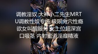 《顶级 泄密 极品反差》露脸才是王道！推特狼粉女神男人肏便器【janpet】私拍，户外露出一帮爷们群P她堪比岛国女优