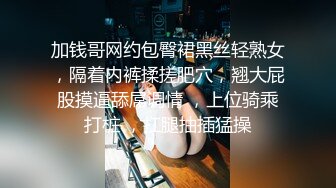 冰嵐大尺度無水印主題酒店私拍高清套圖