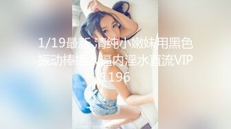 【抖音风】最全抖音风裸舞 变装 反差超大合集 美女云集 302V合1