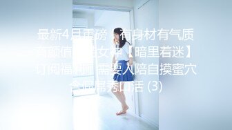 [Mywife] (HD720P)(Mywife)(No1281)山口 真奈美