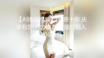 【新片速遞 】  胸前漂亮纹身美女！近期下海操逼！抓屌吸吮深喉，开档肉丝掰穴求操，怼入骚逼一顿输出