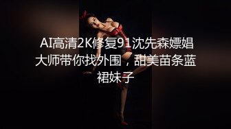 女神 徐莉芝 黑色薄纱服饰 曼妙苗条身姿明艳动人 娇美身段性感十足