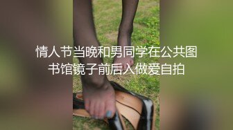 两个小鲜肉情侣遇到绝美一线天逼逼男主的龟头都是粉色的