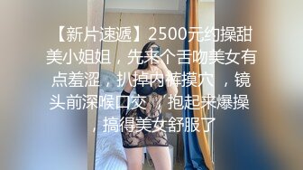 大神潜入商场女厕多角度偷拍多位美女少妇的极品美鲍 (6)