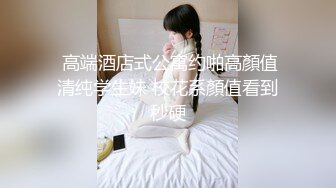 小马丶寻花深夜紫色T恤马尾妹纸