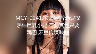 【新片速遞】  高颜伪娘 主人的鸡吧好吃吗 深一点真乖小母狗 这么可爱的小男娘母狗谁不爱 吃着鸡吧还观察着你的神情样子好可爱 吃精