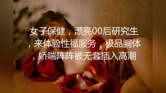 韩国美乳BJ主播【韩宝贝】揉奶热舞 模拟啪啪热舞合集【200V】 (71)