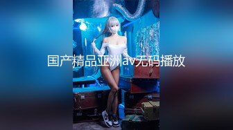 3/2最新 在家直播赚外快女友颜值在线手指掰穴紧致的很VIP1196