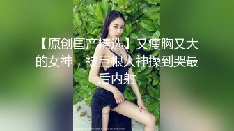  开档黑丝高跟大奶美女  啊啊 好舒服 爸爸操死我 上位骑乘被眼镜大哥后人猛怼 爽叫不停