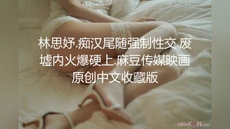 男友泄密 陕西美女裸照和啪啪视频被无良男友曝光