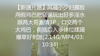 不讲究的老公公跟性感短发婆婆啪啪