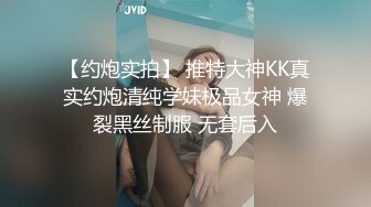 剧情之王负债百万的女孩河边自杀被救下内射中出 - 网红糖糖