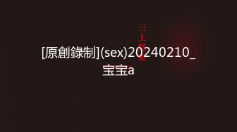 精东影业 JDXYX-021 床上安慰醉酒的黑丝女同事