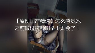 最新5月无水首发福利！主打真实，推特NTR佛系绿帽【小熊戴绿帽呀】订阅，喜欢看花了好几十万的极品娇妻被单男抱起猛干 (10)