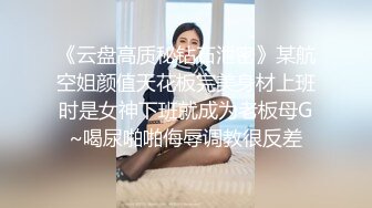 喜欢这种肉嘟嘟的极品人妻一看就无法抵挡鸡儿硬想进入猛操穴啊 060718_285-paco 起伏啪啪销魂内射1080P高清