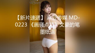  叫床声很嗲的推特网红美女九九巨乳温柔妹妹688元私人订制典藏流出 后入丰臀