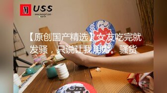 【推油少年】良家人妻偷偷寻找刺激，背着老公约SPA，享受陌生男人的爱抚，实在忍不住鸡巴插 (2)