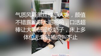 人妻殺手肥仔哥約戰良家苗條小少婦幹的很生猛激情口爆完美露臉對白清晰 超清版