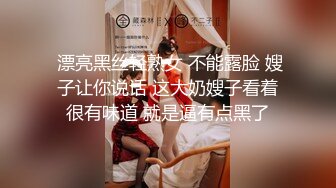 【全網推薦】推特網紅人氣女神『linxi1111 林茜』各種3P4P最全合集，清純的外表下隱藏著一顆騷動的心～106V高清原版MK329 (9)