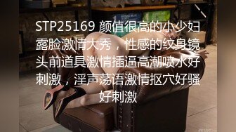 （原创）好吃不过饺子，好玩不过少妇