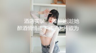 MKY-TN-003 周甯 乱伦黑料流出 最喜欢爸爸的鸡巴了 麻豆传媒映画