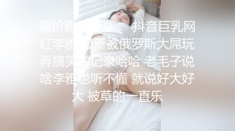 ✿乖巧萝莉萌妹✿清新小可爱〖TopSweetBaby〗可爱眼镜娘萌妹诱惑小兔子水手服 被大鸡巴学长疯狂冲刺小蜜穴