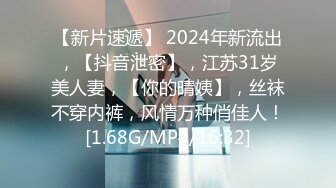 (no_sex)20230807_小兔子在玩球_669237438