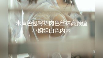 【新片速遞】 奔放的骚女人偷情人妻跟小哥激情啪啪，让小哥边草边打电话，样子好骚被草的胡言乱语电话都讲不清，射她嘴里