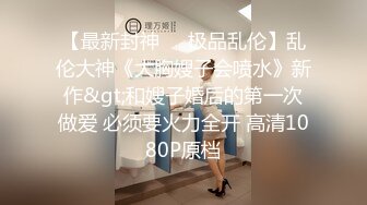 《小利探花》直击现场抓捕✿熄灯号响起✿过年在牢里了