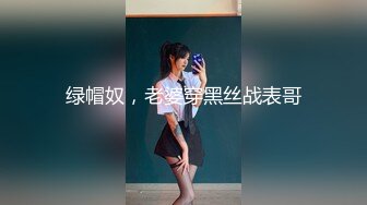 顶级身材反差女神！卖原味又好色高颜大奶【困困狗】私拍完结，各种紫薇露出啪啪被健身男友输出嗲叫不停，对话刺激 (4)