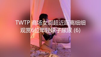 肛交，纯肛交，乌克兰美女alexamato被肌肉猛男狠狠干屁眼最新合集【257v】 (129)