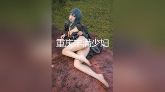 豹纹的性感内衣下藏着一双爆乳