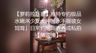 麻豆传媒 MCY0117 极品女上司被干到腿软 李蓉蓉