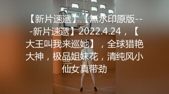 (中文字幕)満タンに溜まった性欲処理は妹で…母の目を盗んで犯りたい…お年頃の若い躰 北川ゆず