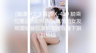 ❤️反差尤物❤️烈焰红唇风骚御姐 极品尤物气质女神 美乳丰臀 暴力后入翘臀 大长腿美女 又纯又欲