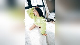 蜜桃影像傳媒 PMC427 爆操拜金眼鏡女護士 蘇旋