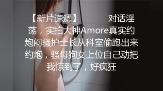  超极品推荐最美糖心UP主极品女神小猫性爱实录-汉服歌姬沦陷 遇见我的大屌男孩