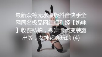 肥臀小骚货吃完糖果变的超级主动，喜欢收藏