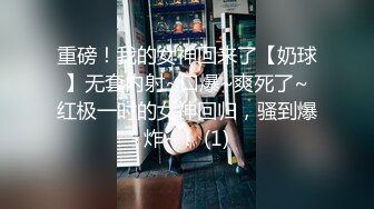 MDHT-0014.季妍希.奇淫旅社.夏日淫欲费洛蒙.麻豆传媒映画