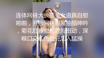  流出酒店偷拍 极品92年小少妇在线卖淫，连续接了9个 逼都干肿了 在床上数钱