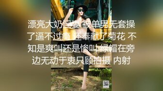 ✿娇嫩学妹✿清新脱俗邻家小妹妹，娇嫩美穴被大屌举操到高潮痉挛！粉嫩骚穴无套中出内射浓精流出震撼视觉