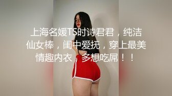 (麻豆傳媒)(qt-0004)(20240308)我的性癮班主任-柔柔