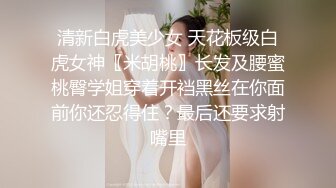 (BC-SSS-016)身高175长腿美女..模特级身材..开叉裙蕾丝透明内